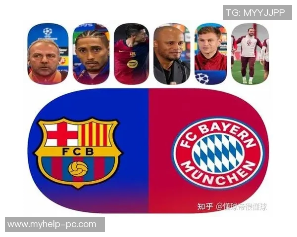 2020赛季欧冠巴萨惨遭拜仁重创的背后故事与启示