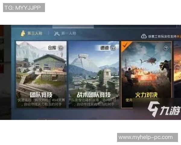 葡萄牙与匈牙利精彩对决回顾及百度云资源分享 葡萄牙与匈牙利精彩对决回顾及百度云资源分享