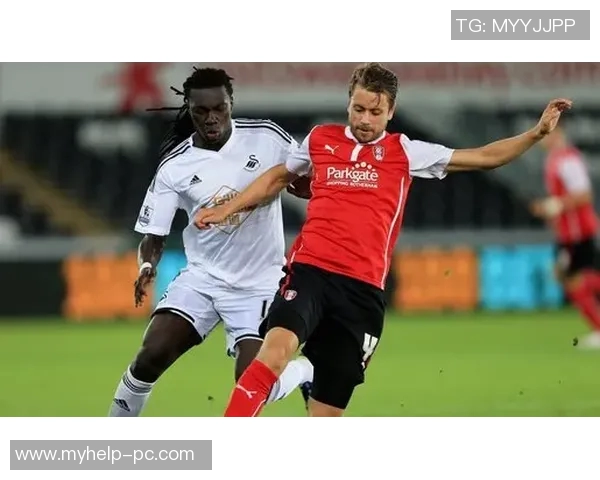 斯旺西与罗瑟汉姆比赛前瞻分析及双方近期状态评估