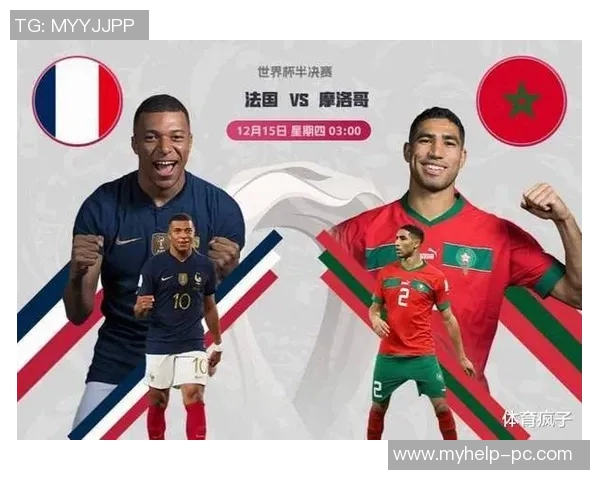 法国对阵阿根廷比赛赔率分析及预测结果探讨