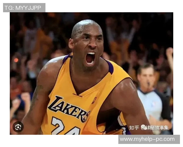 科比·布莱恩特的篮球传奇与不朽精神：从洛杉矶到全球的全方位人生轨迹