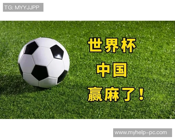 广州篮球队逆袭之路揭秘世界杯预选赛背后的奋斗与荣耀 广州篮球队逆袭之路揭秘世界杯预选赛背后的奋斗与荣耀