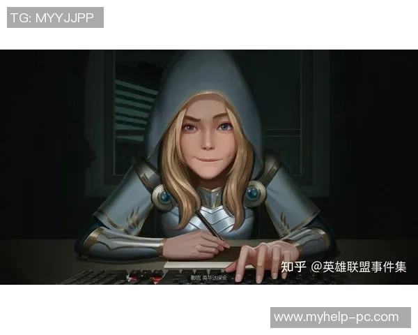 深度对话刘芳分享她在英雄联盟中的成长与挑战经历