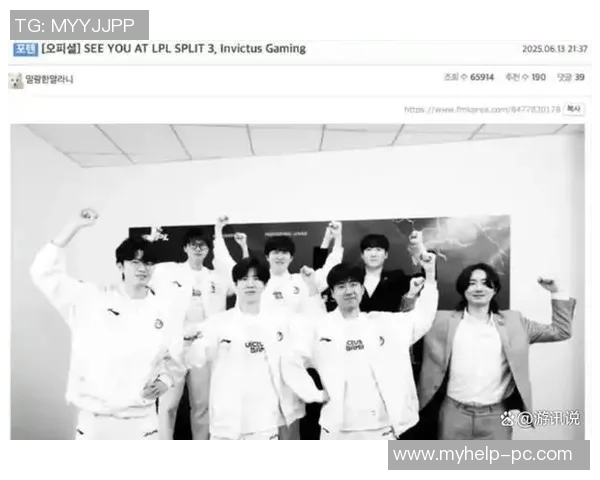 英雄联盟团队协作排行榜揭晓IG战队荣登第八名引发热议