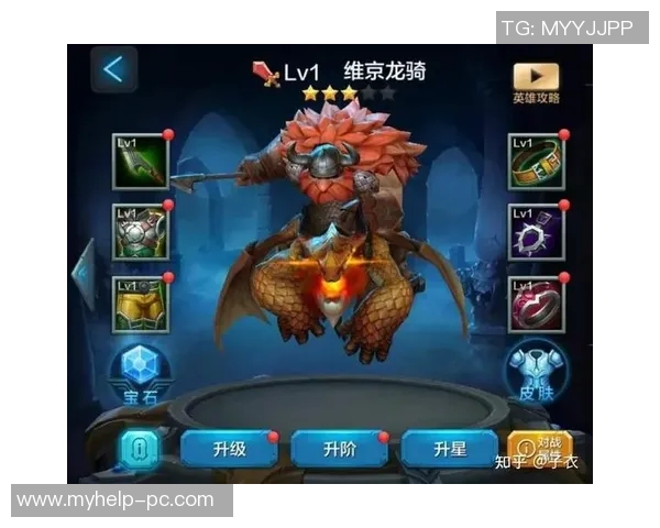 专访吴伟揭秘王者荣耀成功背后的策略与创新之路