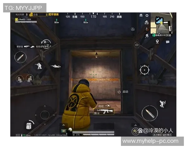 和平精英最新动态:深入分析TES战队的战术控制与表现 和平精英最新动态:深入分析TES战队的战术控制与表现