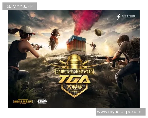 李军独家分享和平精英游戏心得与技巧助你成为战场高手 李军独家分享和平精英游戏心得与技巧助你成为战场高手