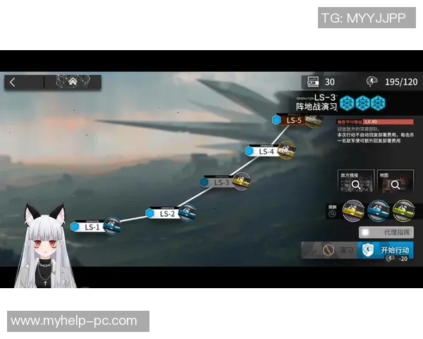 北京排球队阵地战体系解析与战术创新探讨