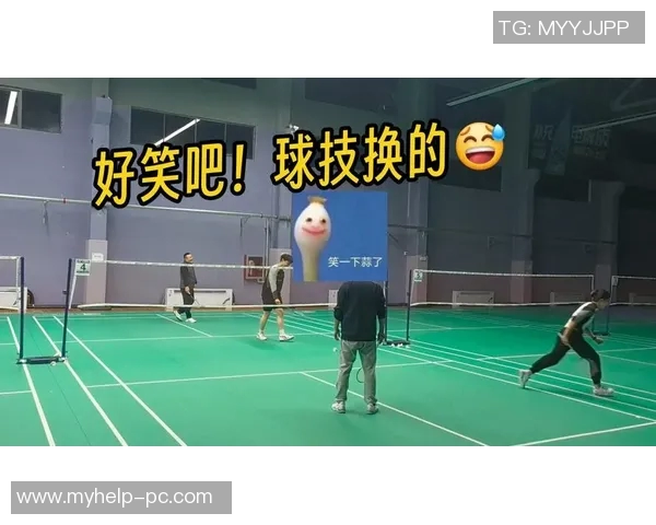 周芳独家揭秘羽毛球技巧与心得分享助你提升球技与比赛表现