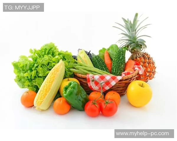 水果蔬菜的营养价值与健康生活的密切关系探讨