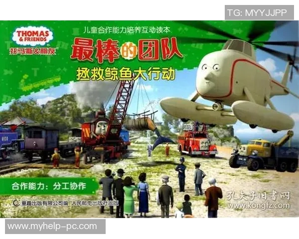 冠军杯分析：LNG展现出色耐力与团队协作能力的精彩表现