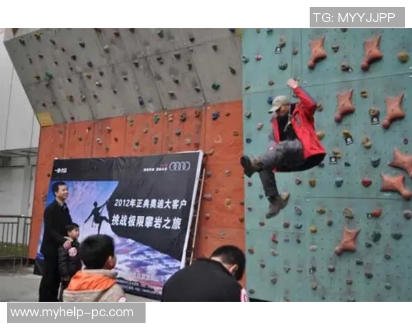 杭州攀岩队:个人能力提升与团队协作的完美结合探讨 杭州攀岩队:个人能力提升与团队协作的完美结合探讨