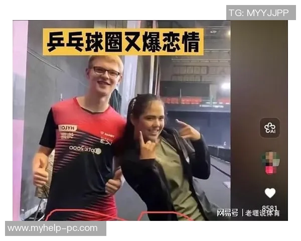与世界足球明星亲密合影的精彩瞬间记录与回忆分享 与世界足球明星亲密合影的精彩瞬间记录与回忆分享