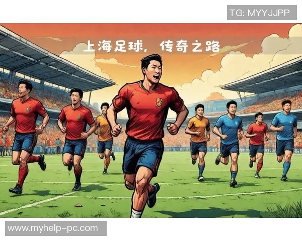 中国八号足球明星的传奇之路与未来发展展望