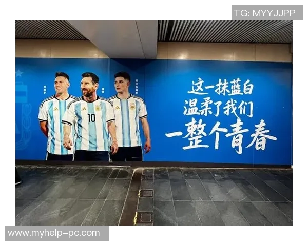 伊利品牌代言人揭晓足球明星背后的故事与成就分析